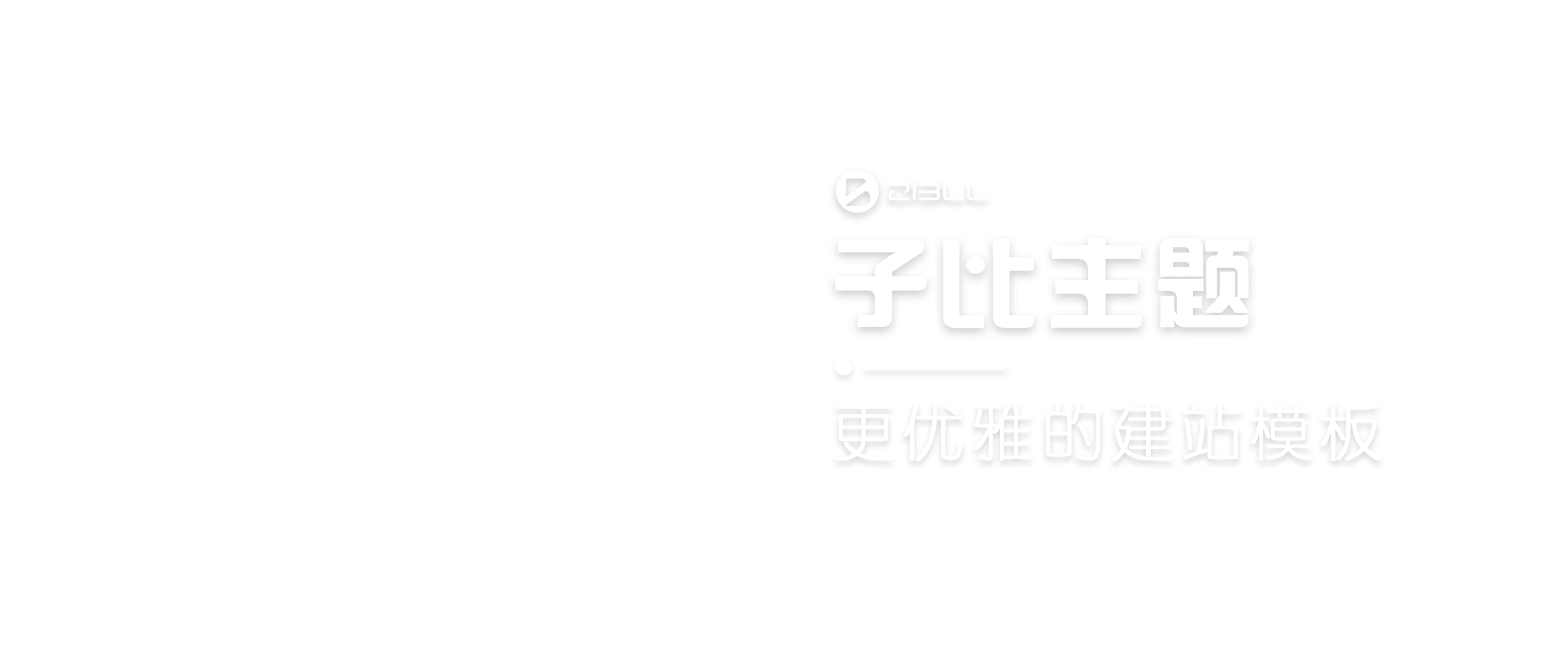 幻灯片-提拉米苏