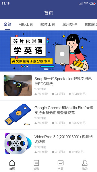【包更新】CMS内容管理系统（含小程序）