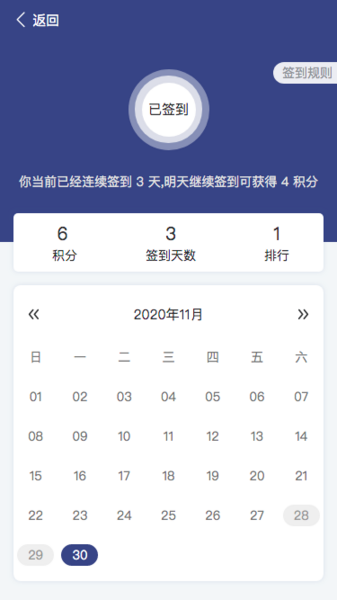 【包更新】CMS内容管理系统（含小程序）