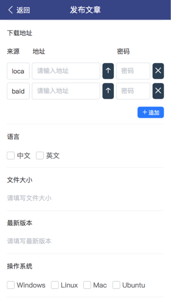 【包更新】CMS内容管理系统（含小程序）