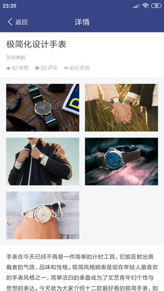 【包更新】CMS内容管理系统（含小程序）