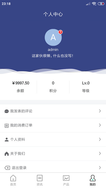 【包更新】CMS内容管理系统（含小程序）