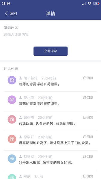【包更新】CMS内容管理系统（含小程序）