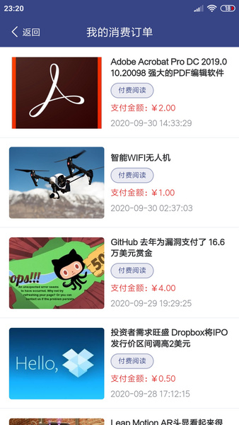 【包更新】CMS内容管理系统（含小程序）