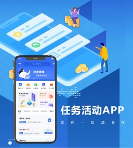 悬赏源码 uniapp版本-提拉米苏