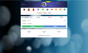 2022 彩虹云商城 最新彩虹代刷V6.9.0免授权纯净完整版-提拉米苏